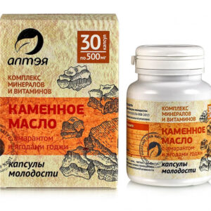 Каменное масло с амарантом и ягодами...