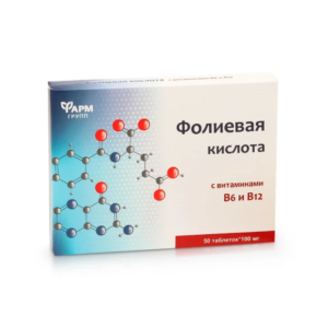 Фолиевая кислота с витаминами В6 +...