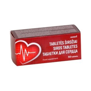 Таблетки для сердца N50 – HERBIN
