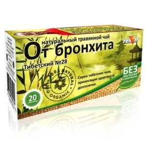 Травяной чай от бронхита N20 Тибетский...